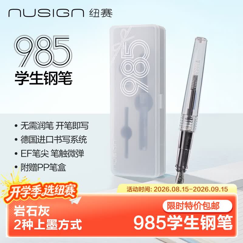 先领2张卷①