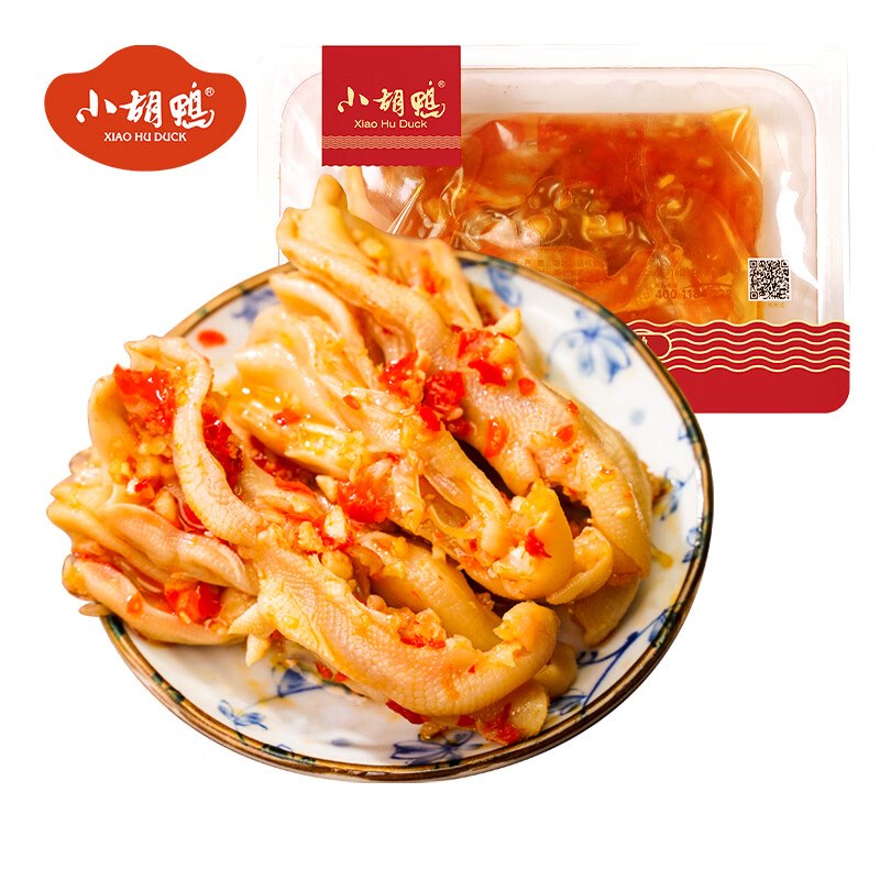先领59-20补贴劵