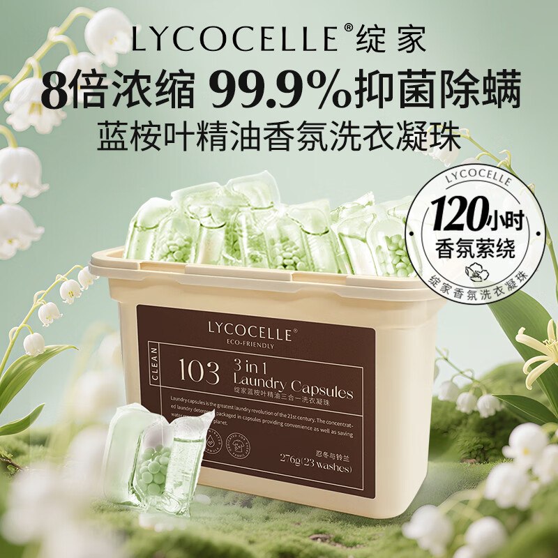 200-20黑五卷