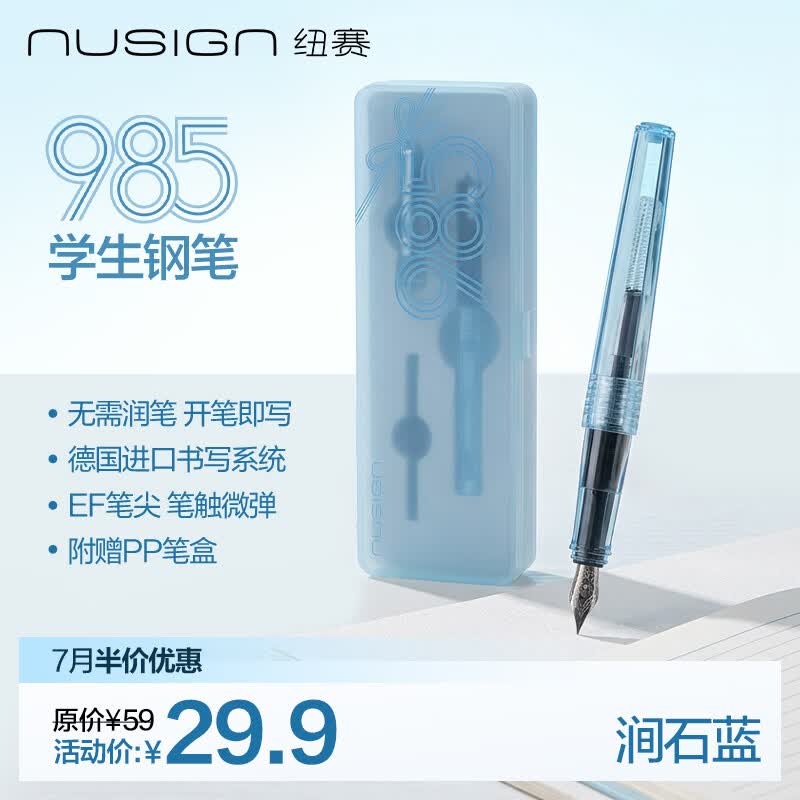 先领3张卷①