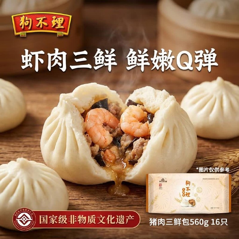 200-20黑五卷