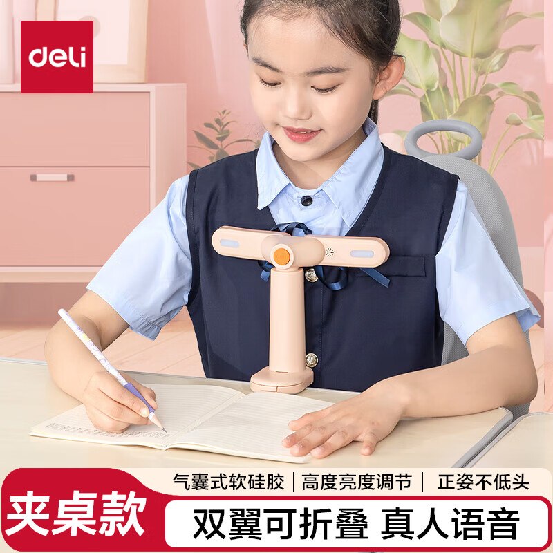 先领40-15卷