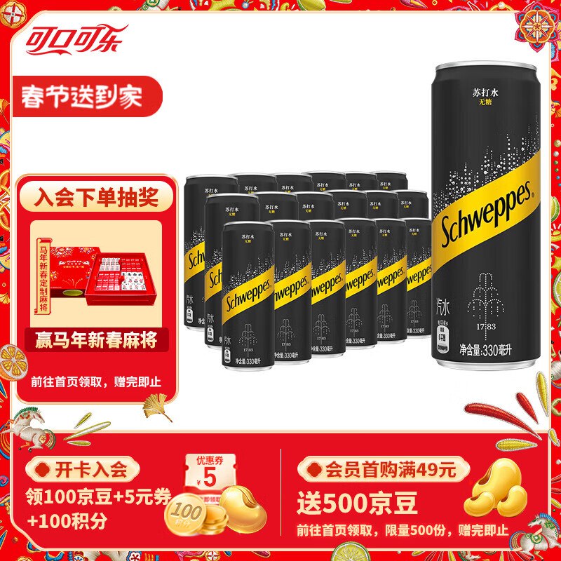 先领35-5卷