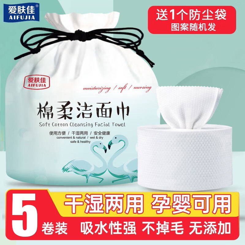 先领卷