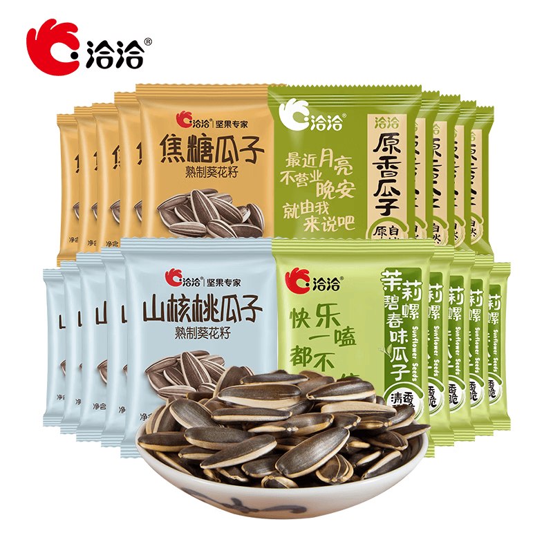 领15-5补贴卷