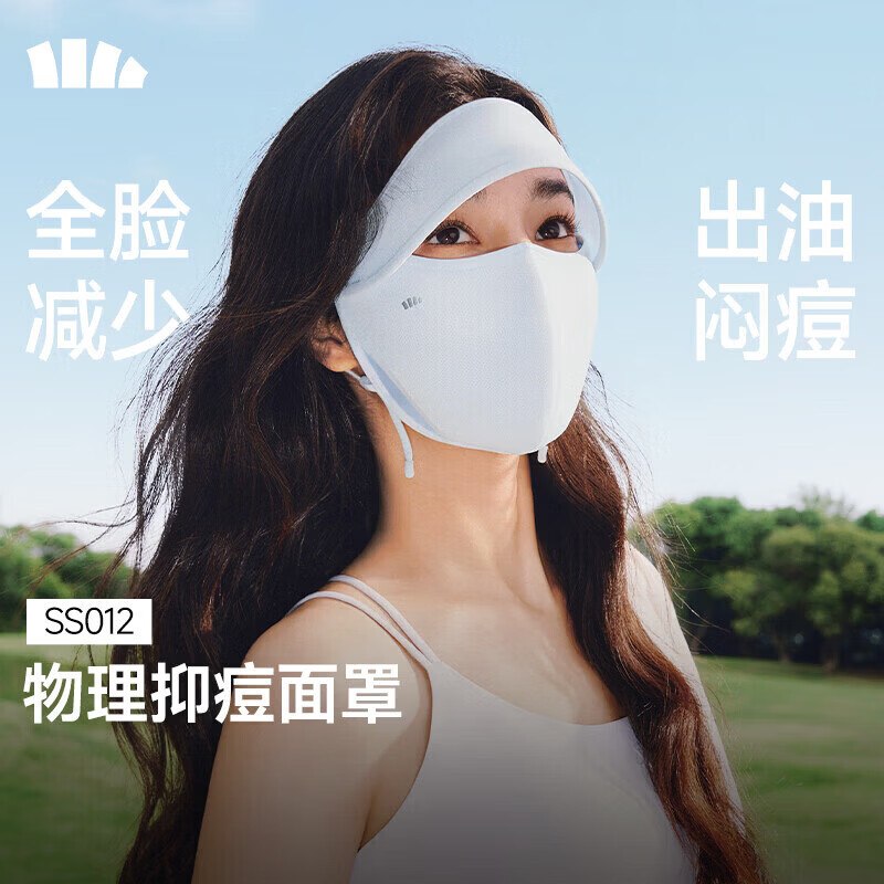 会场领五折卷