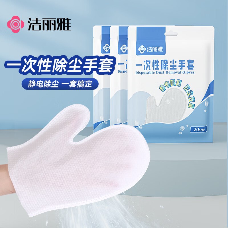 ①秒杀会场 （翻到产品加购）：
