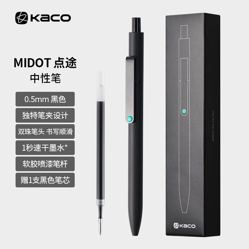 砸或领卷中心5.01-5券