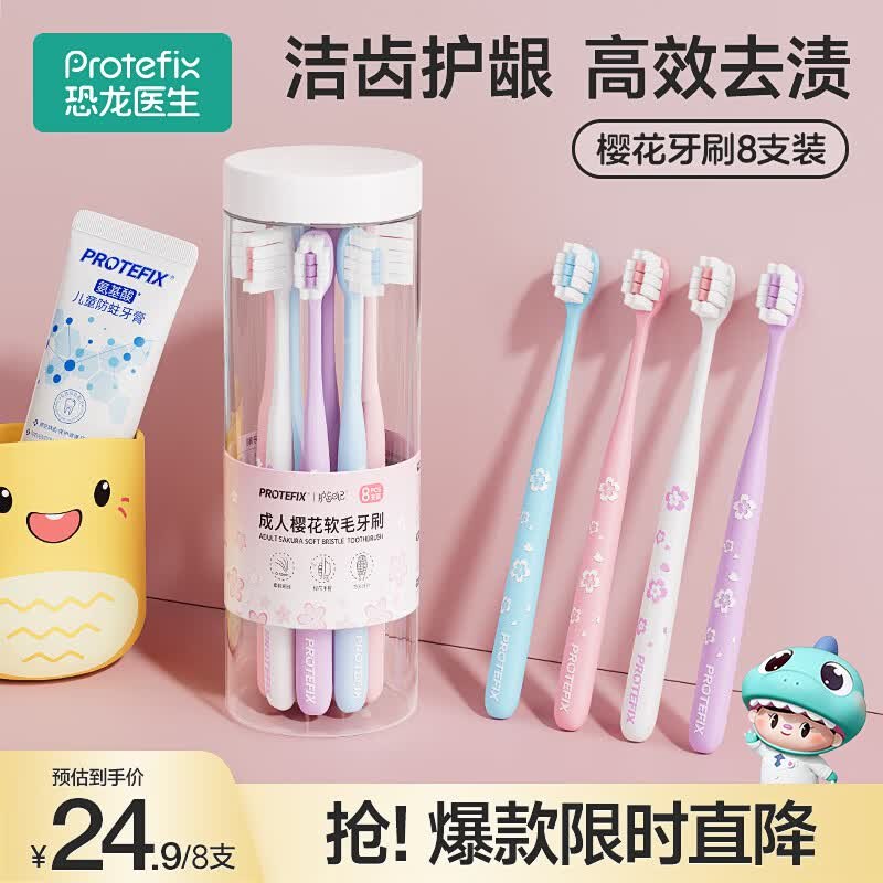 200-20黑五卷
