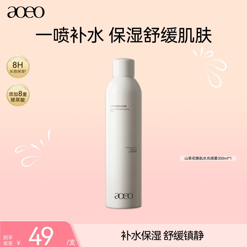 领50-10卷