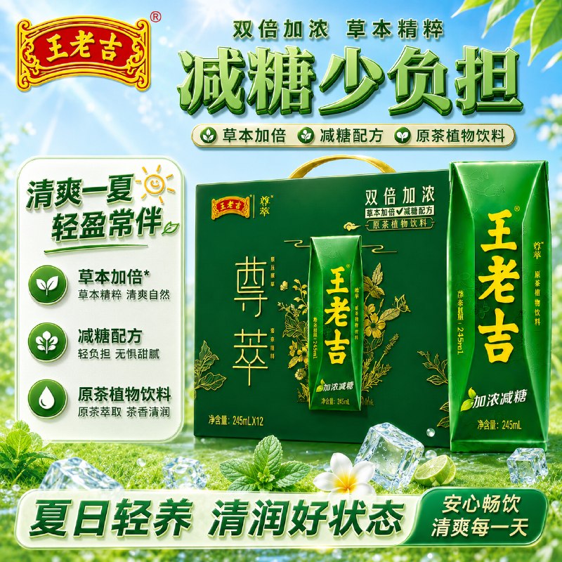 【10点】plus 特权星期五，花小猪免单等