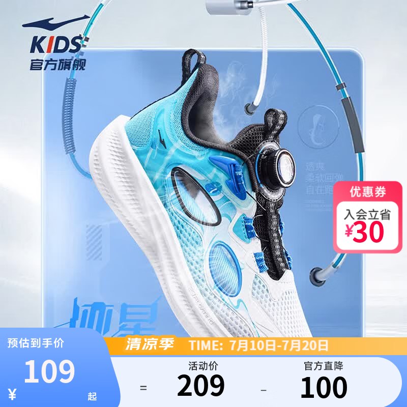 先领卷