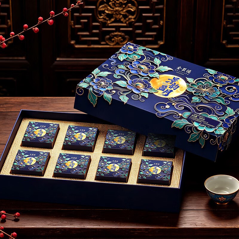 39.9元 全聚德 中秋月饼礼盒480g