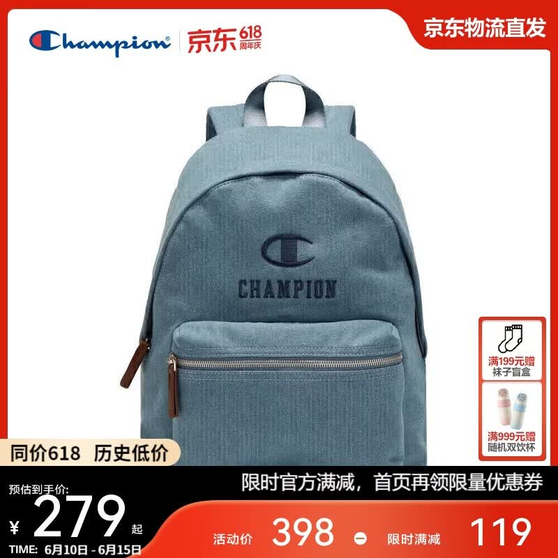 plus领200-25卷