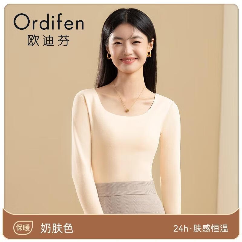 欧迪芬 女士山羊绒打底衫上衣