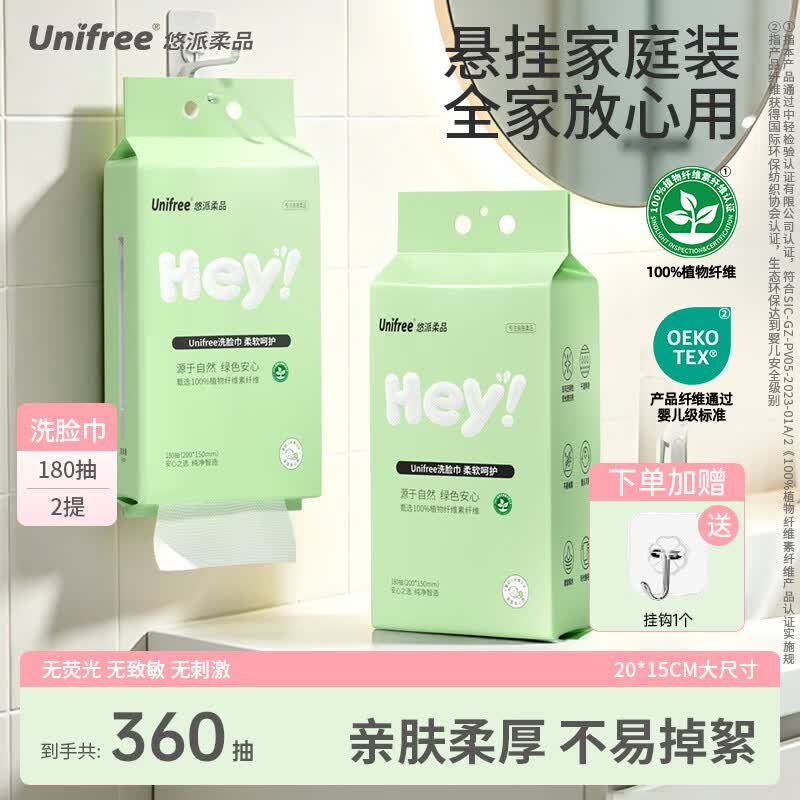 先领29-7卷