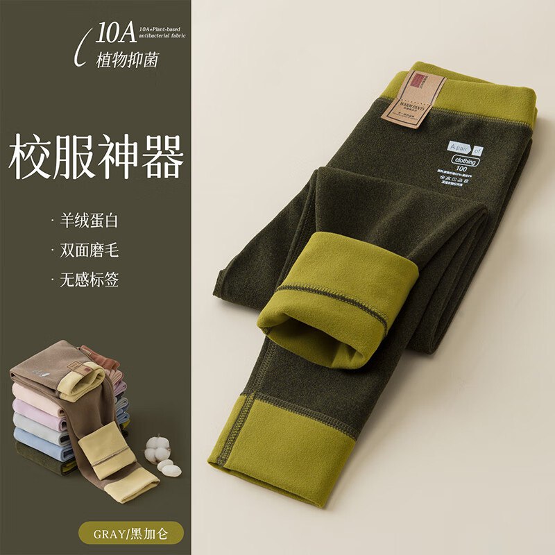 先领2张卷