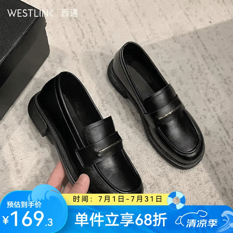 先领卷