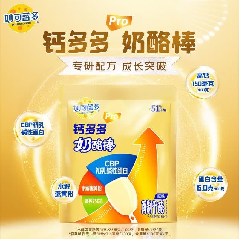 先领20-10卷
