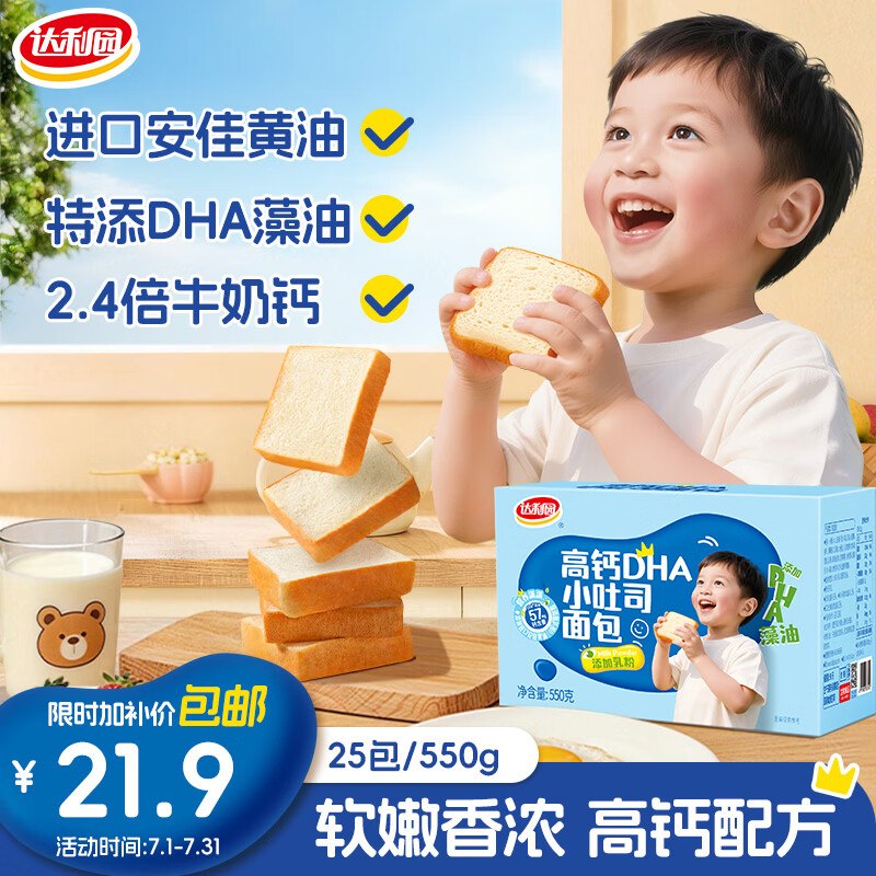 砸或领卷中心3.1-3券