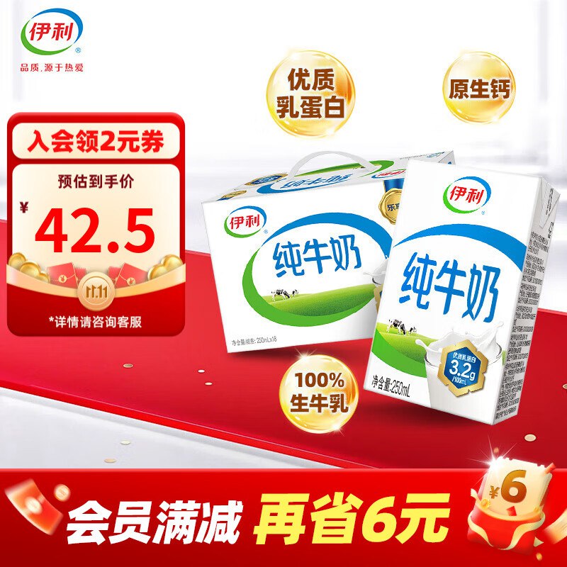 先领99-10卷