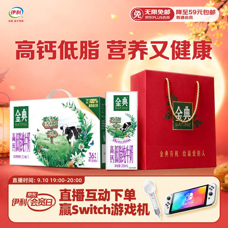 部分地区成立