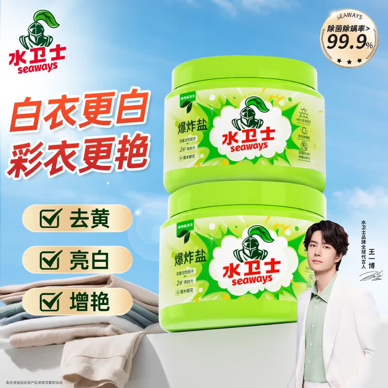 200-20黑五卷