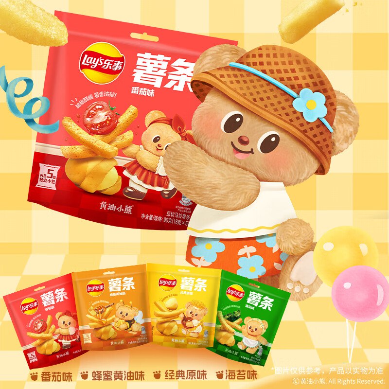 楼上乐事拍这款番茄味的也可以