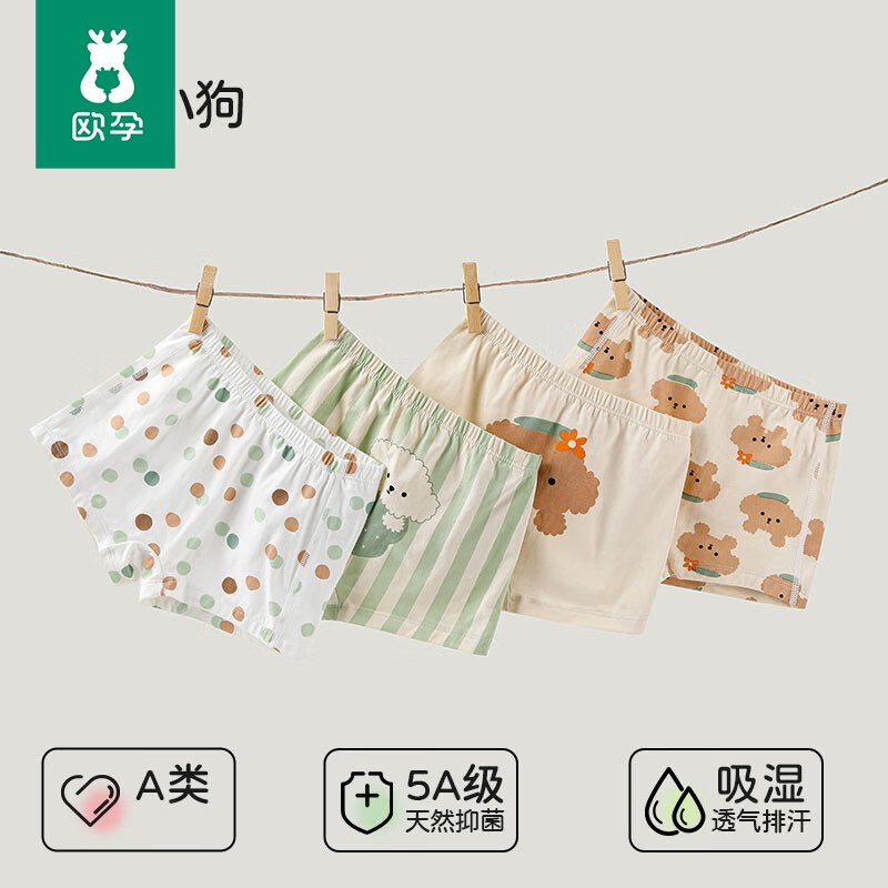 先领卷