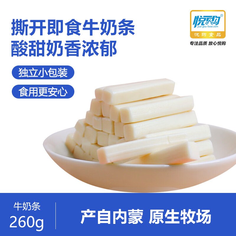 200-20黑五卷