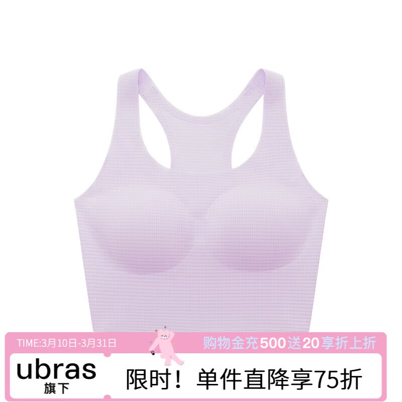 先领5折补贴卷