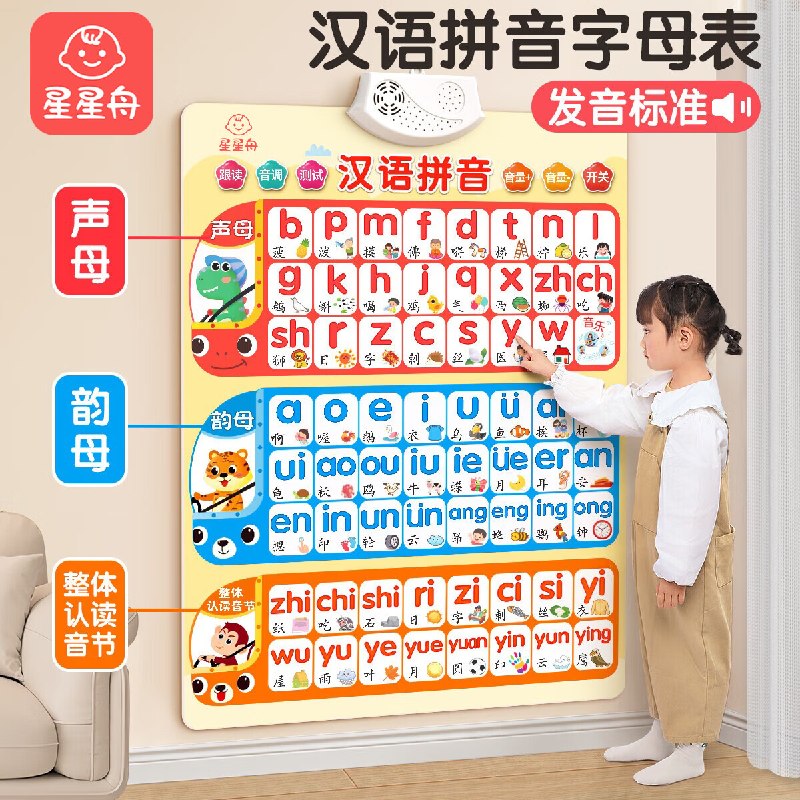 11-10卷