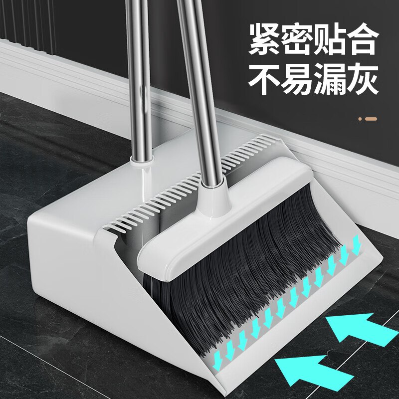 自营百家好世 扫把梳齿簸箕2件套装