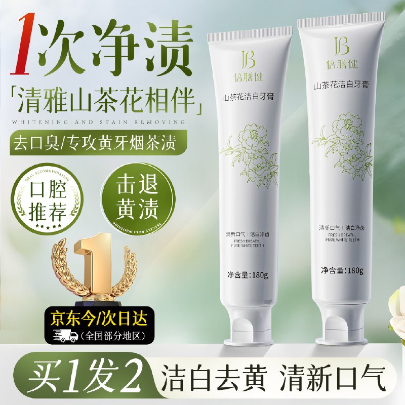 砸或领卷中心9-8券