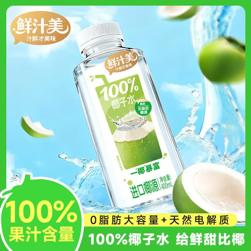先领卷