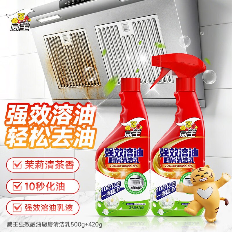 先领卷