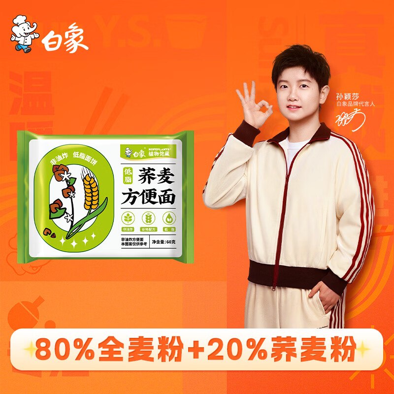 领卷中心 如有5-5卷