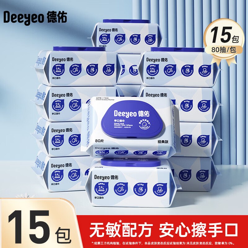 先领50-20卷
