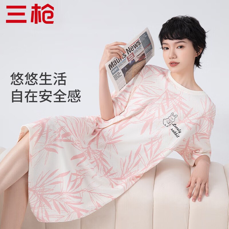 49.9元 三枪 女纯棉印花甜美短袖睡裙领 
