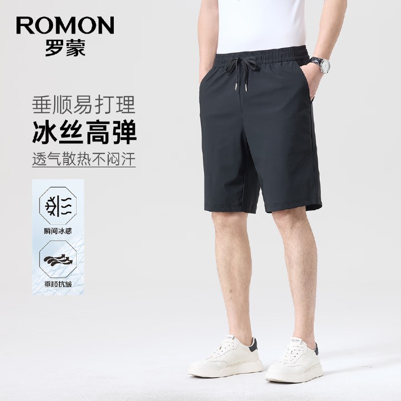 先领卷
