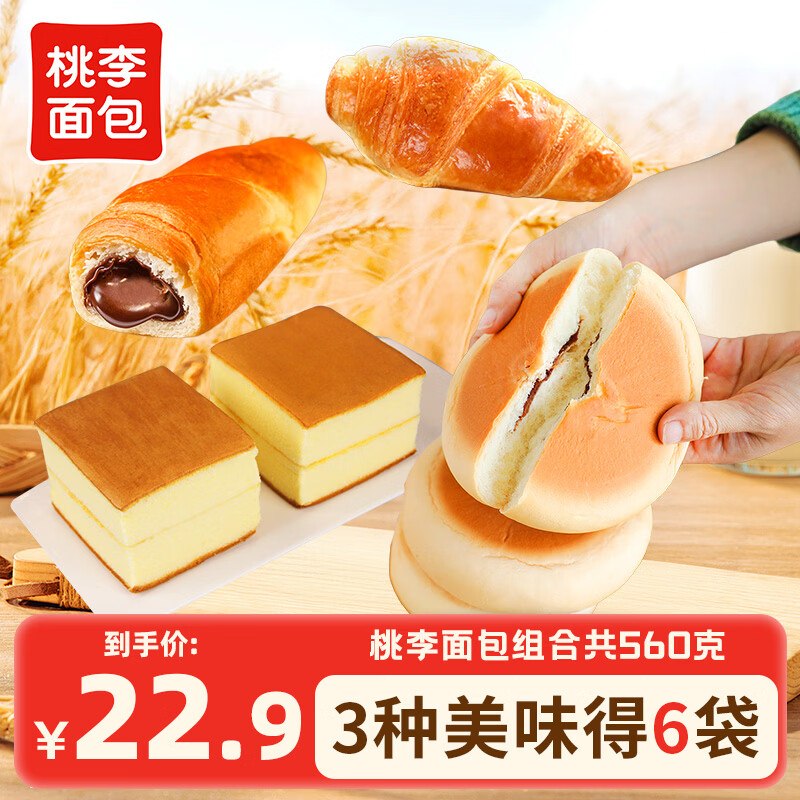 先领卷