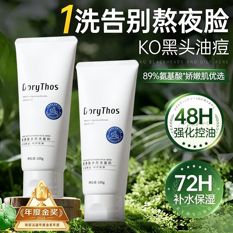 试用母婴5.1-5卷