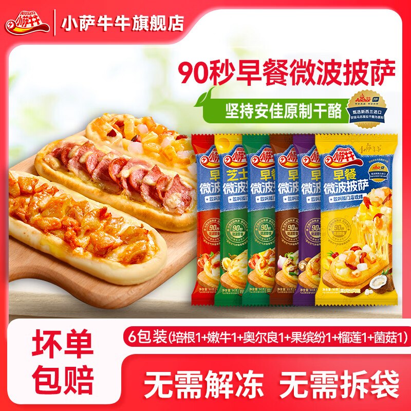 先领卷
