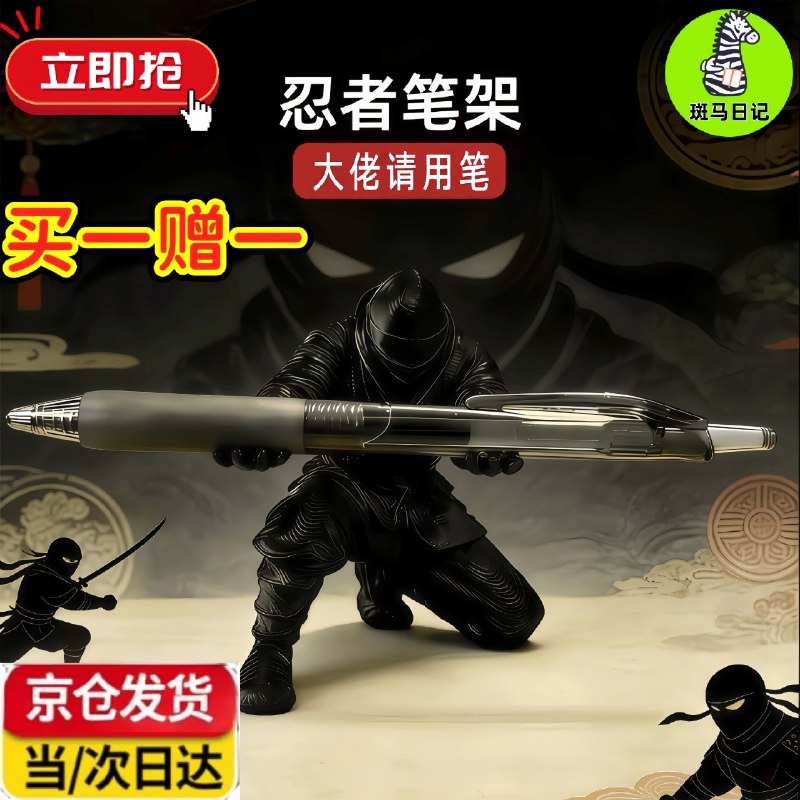 200-20黑五卷