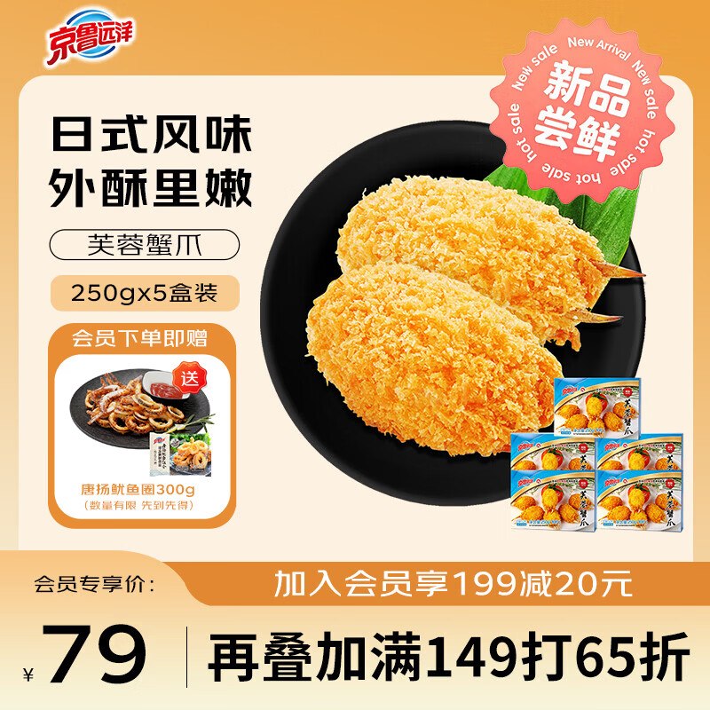 200-20黑五卷