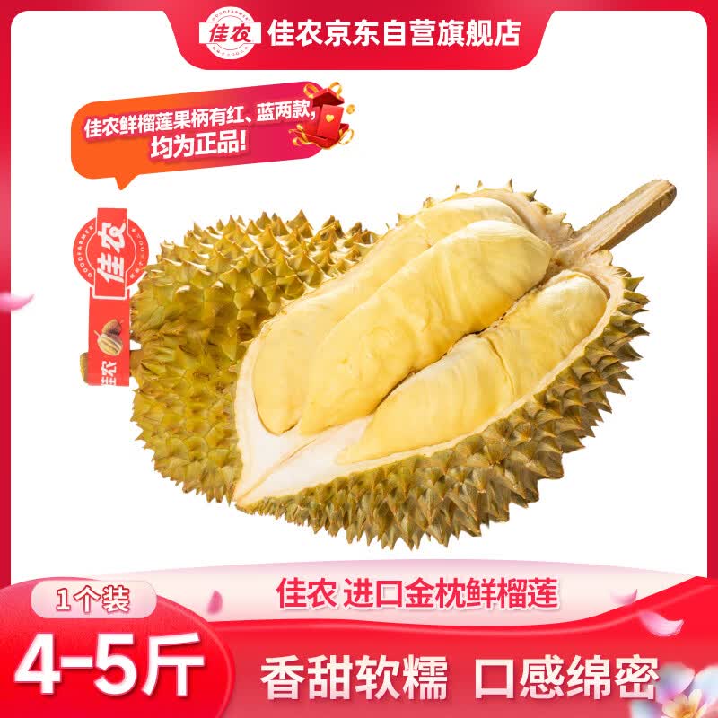 领99-20卷