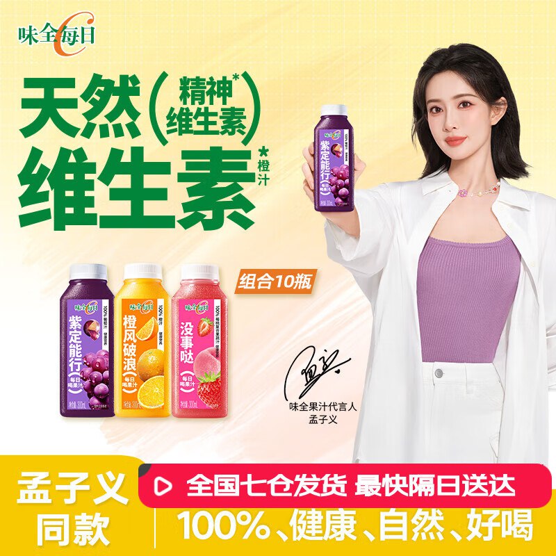 先领59-10卷