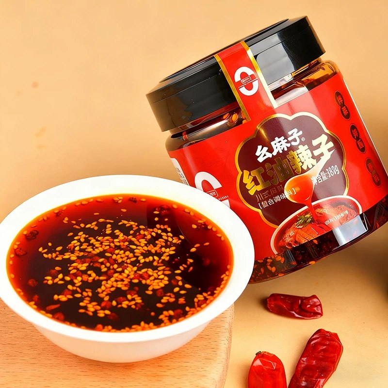 7.9一瓶‼️幺麻子红油辣子380g*1瓶