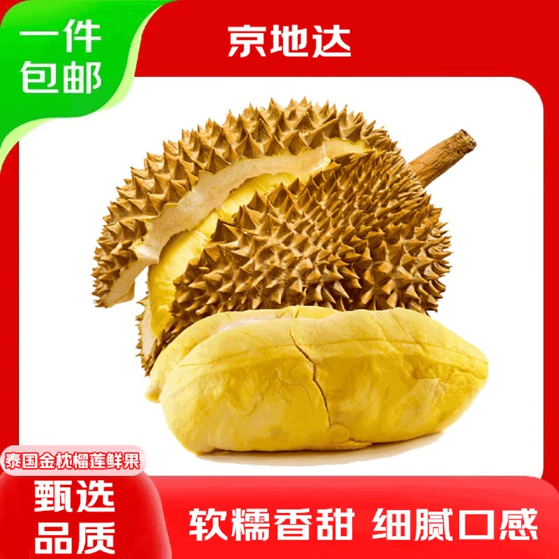 如领到彩云300-50消费卷