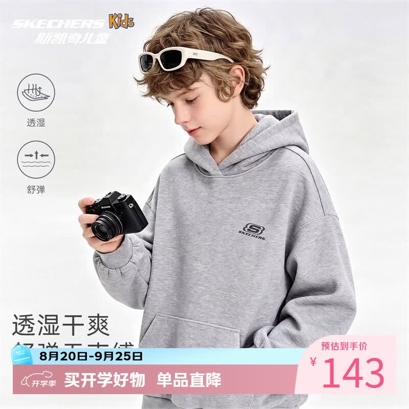 先领卷
